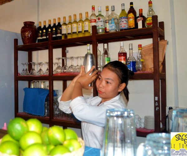 bar